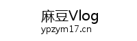麻豆Vlog Logo